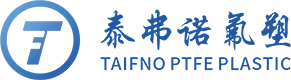 Ningbo Taifno PTFE Produits en plastique Co., Ltd.