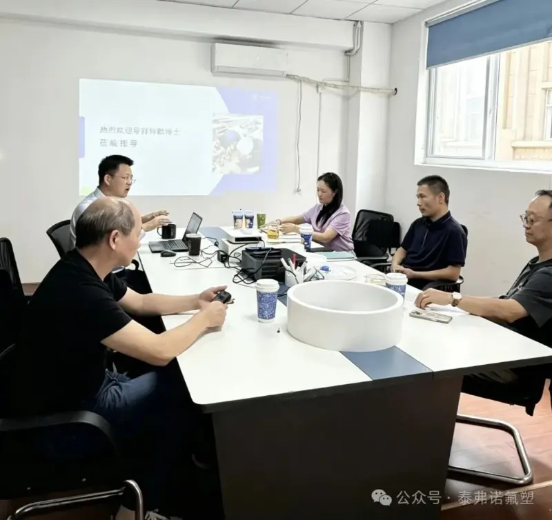Le Dr Zhong Mo, ancien directeur général de Bosch Rexroth Chine, visite Taifno